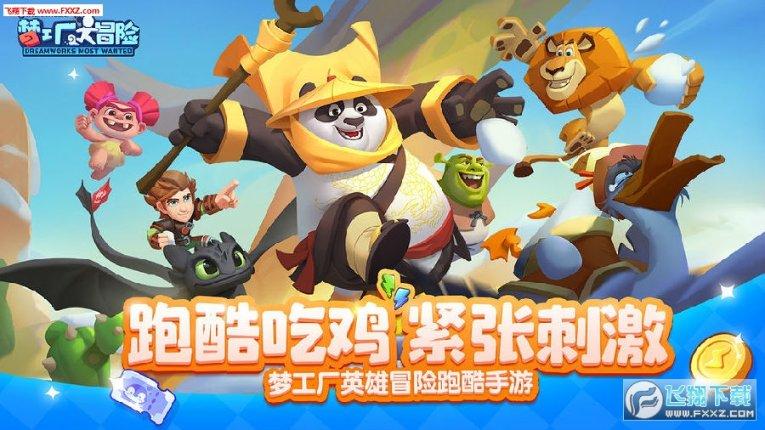 探索一个云一个黄人拿一把叉子打一成语,加入知识星球平台