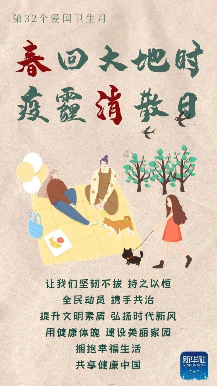 腌韭茄子怎么做法