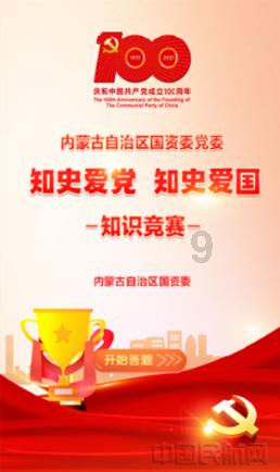 大学毕业后，你还会和室友联系吗？
