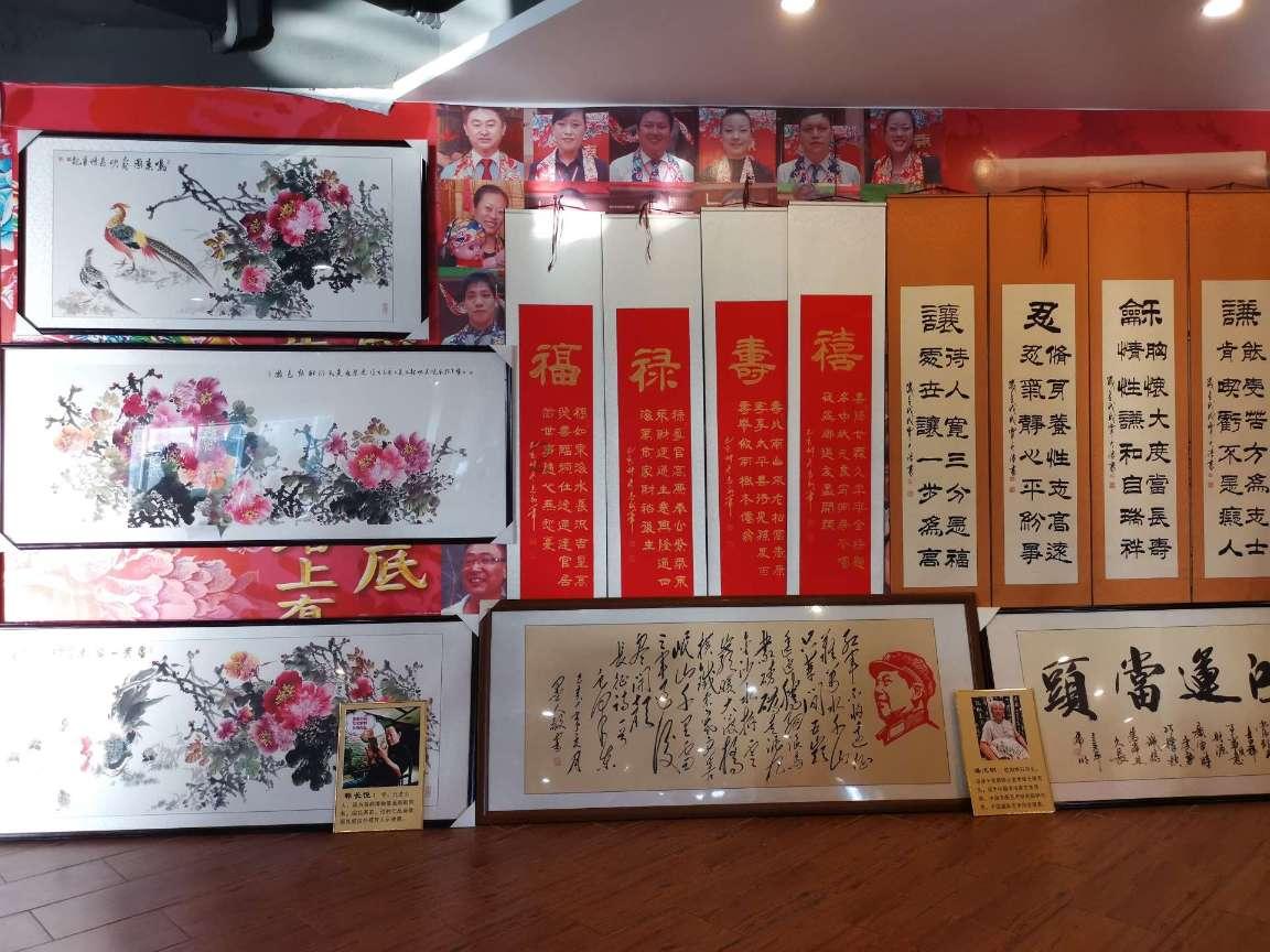 雷竞技与亚博